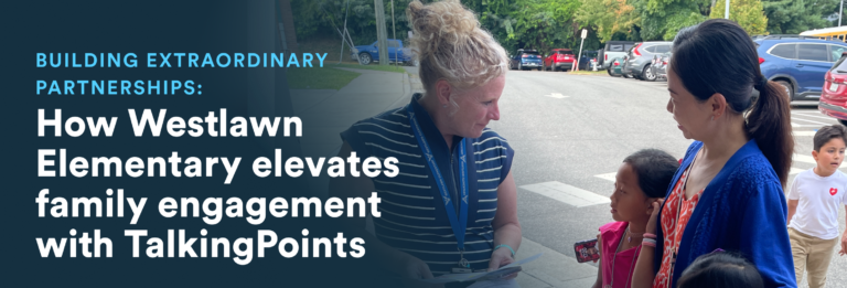 westlawn elementary principal with families - blog header